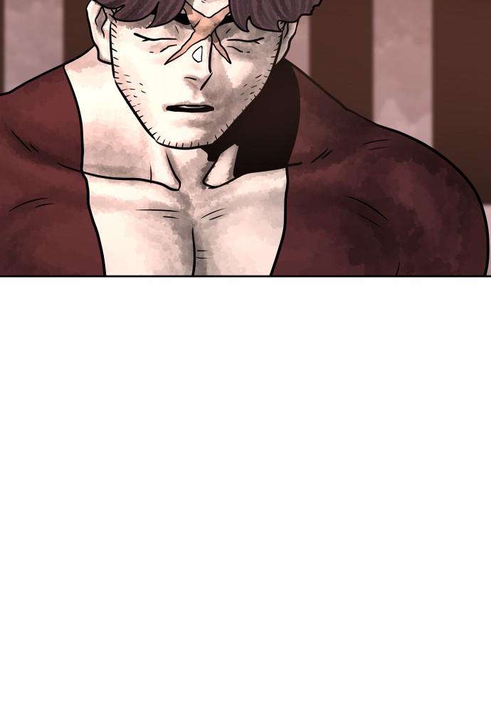 Warrior Executioner Chap 15 - Next Chap 16