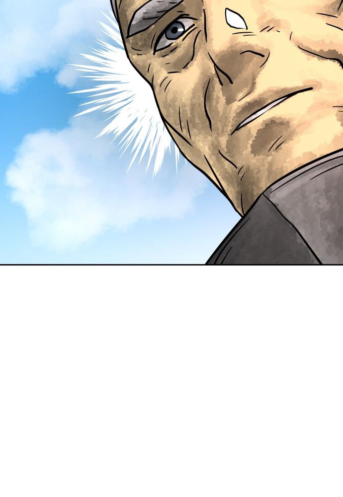 Warrior Executioner Chap 15 - Next Chap 16