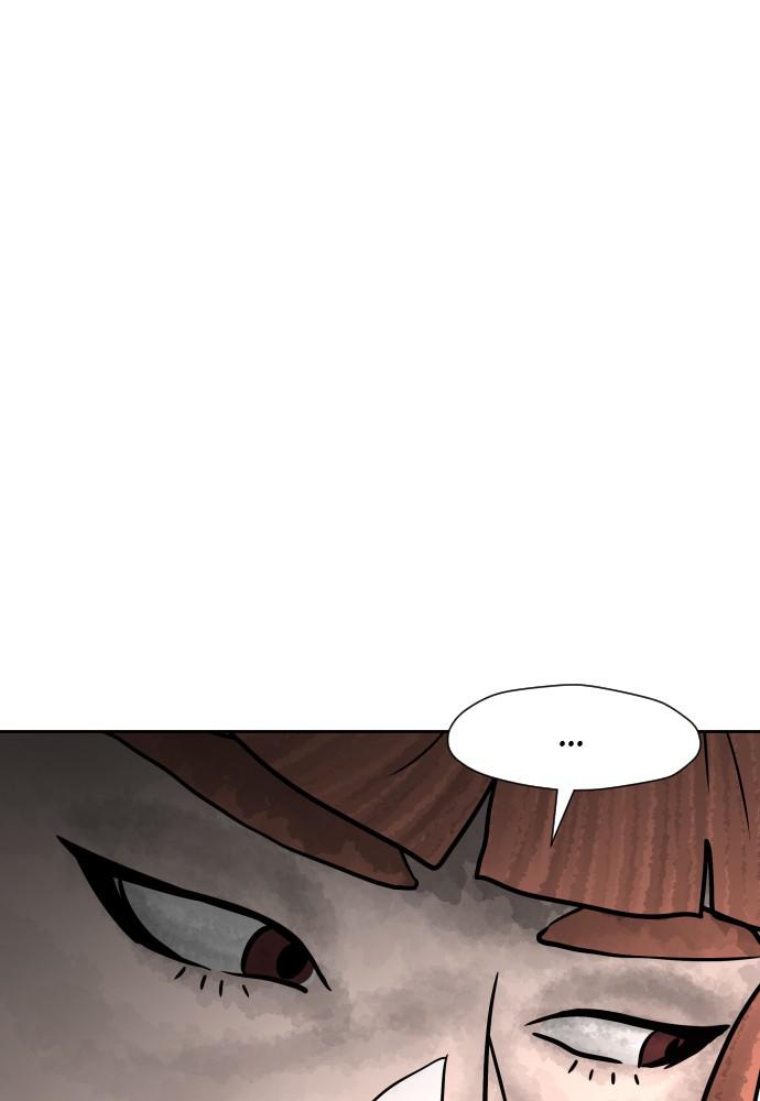 Warrior Executioner Chap 15 - Next Chap 16