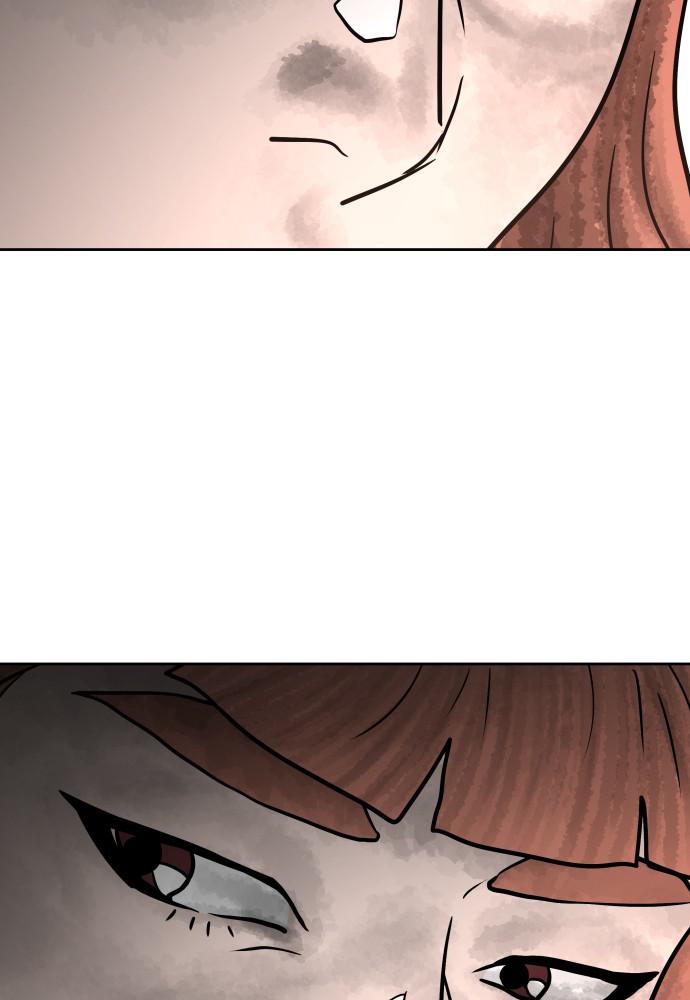 Warrior Executioner Chap 15 - Next Chap 16