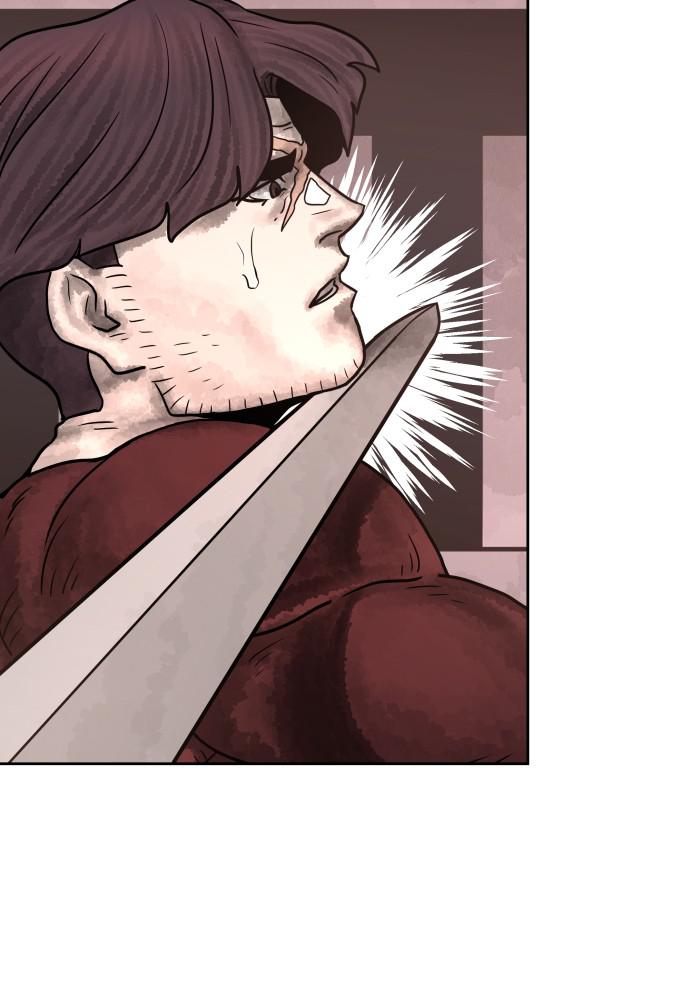 Warrior Executioner Chap 15 - Next Chap 16