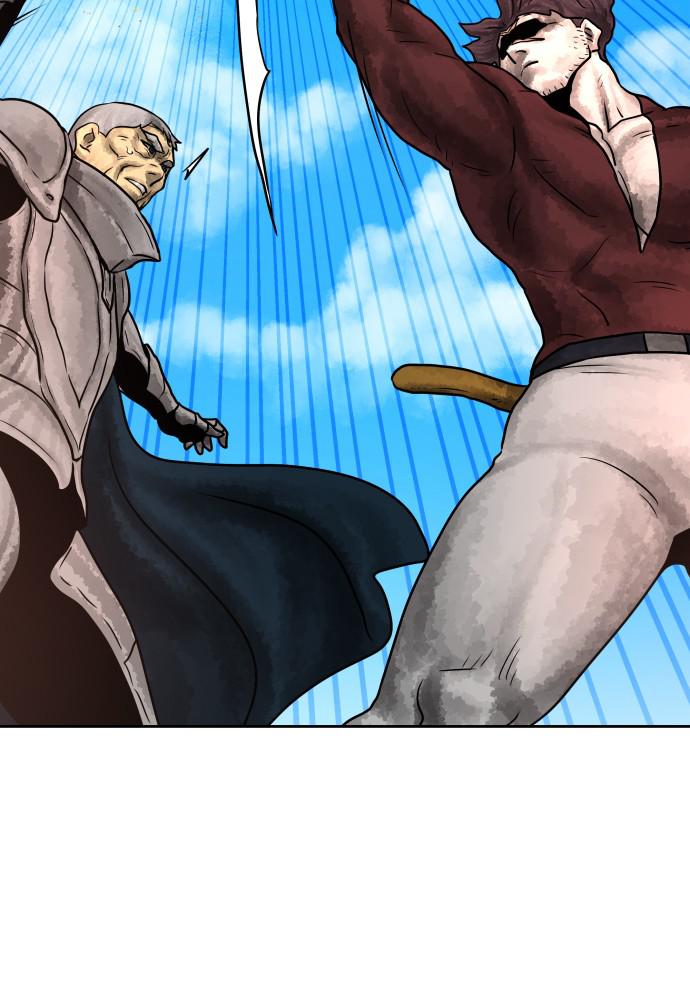 Warrior Executioner Chap 15 - Next Chap 16