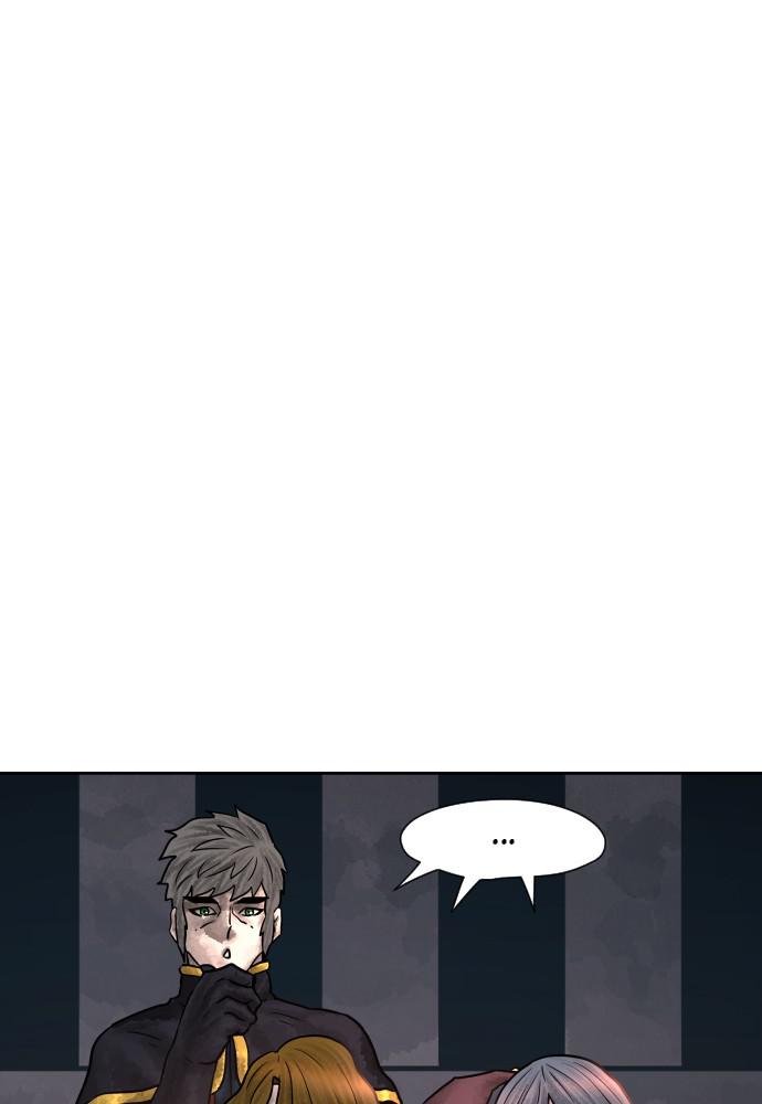 Warrior Executioner Chap 15 - Next Chap 16