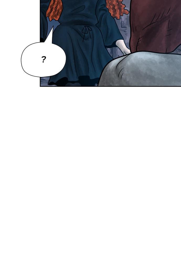 Warrior Executioner Chap 16 - Next Chap 17