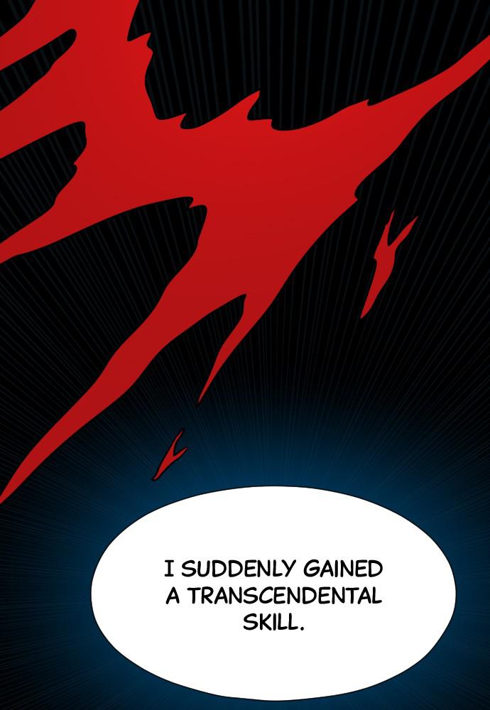 Warrior Executioner Chap 16 - Next Chap 17