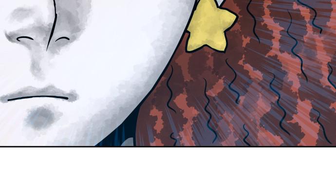 Warrior Executioner Chap 16 - Next Chap 17