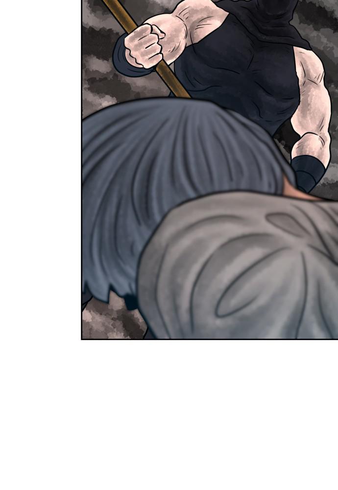 Warrior Executioner Chap 16 - Next Chap 17