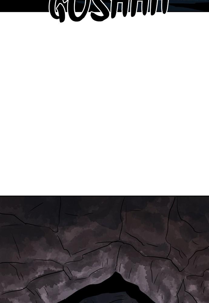 Warrior Executioner Chap 16 - Next Chap 17