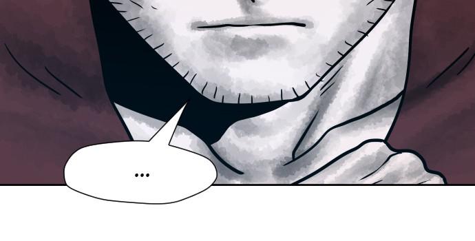 Warrior Executioner Chap 16 - Next Chap 17