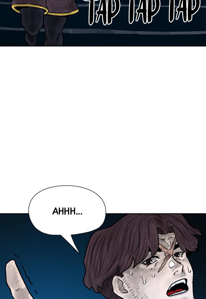 Warrior Executioner Chap 18 - Next Chap 19