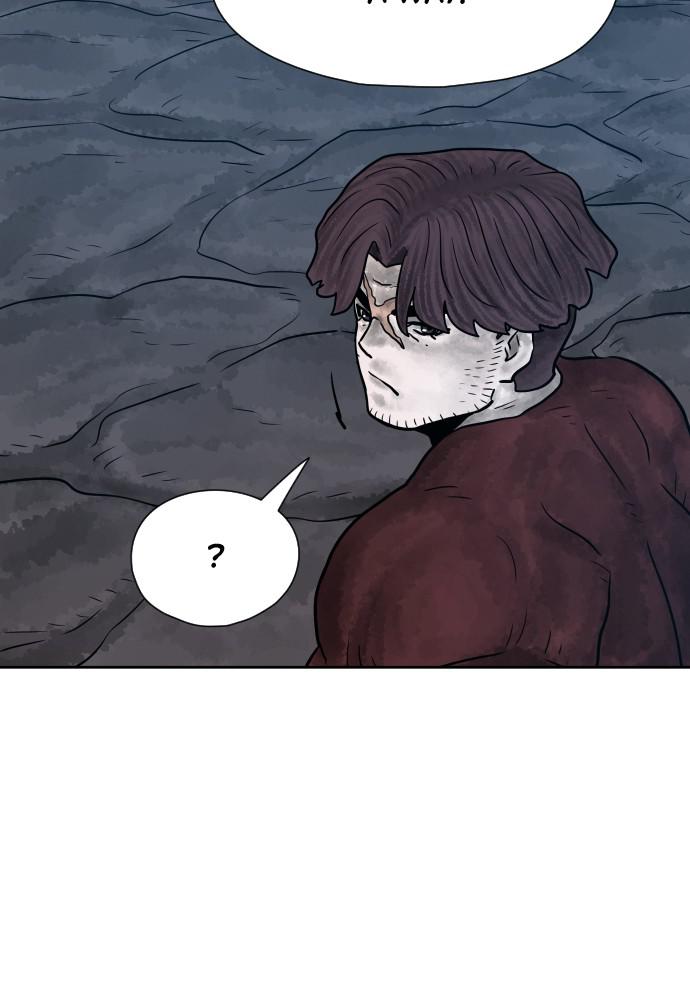 Warrior Executioner Chap 18 - Next Chap 19