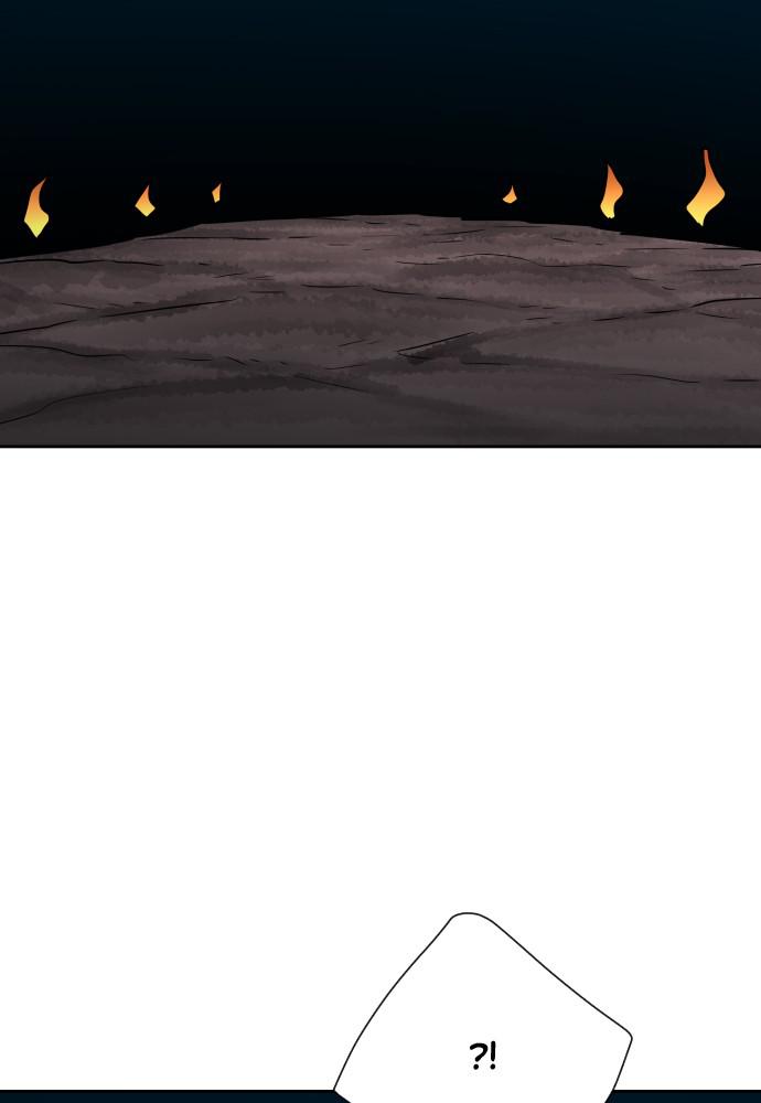 Warrior Executioner Chap 18 - Next Chap 19