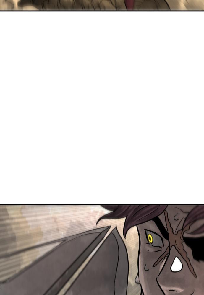 Warrior Executioner Chap 10 - Next Chap 11