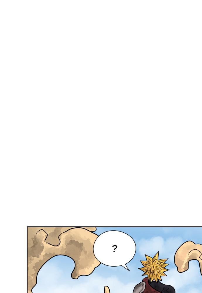 Warrior Executioner Chap 10 - Next Chap 11