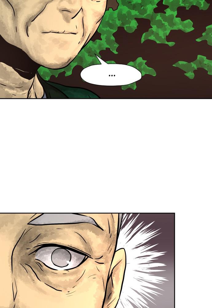 Warrior Executioner Chap 11 - Next Chap 12
