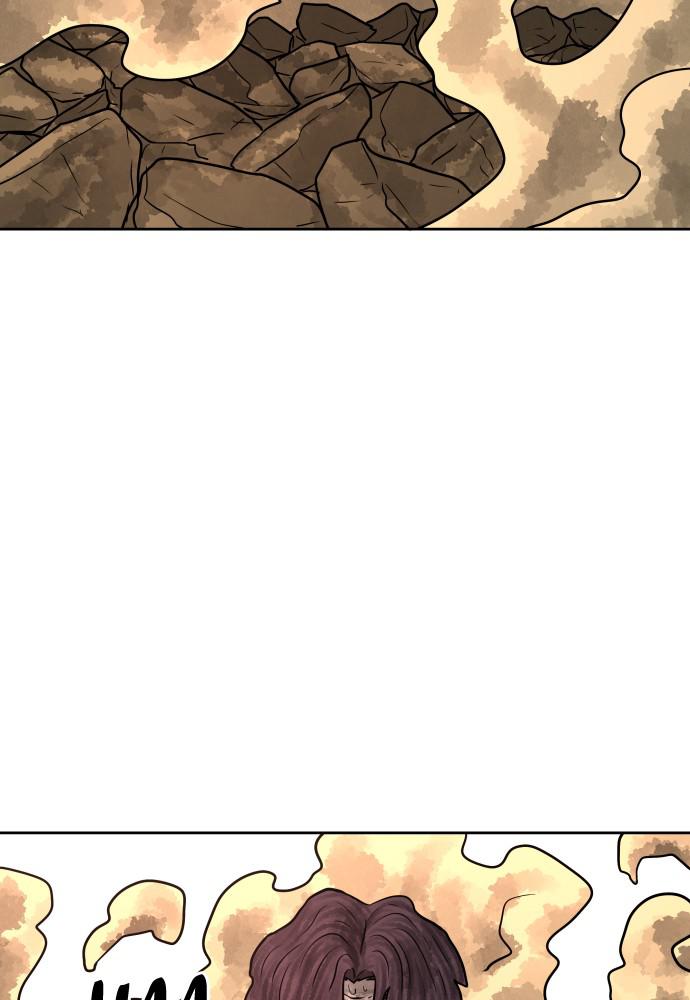 Warrior Executioner Chap 11 - Next Chap 12