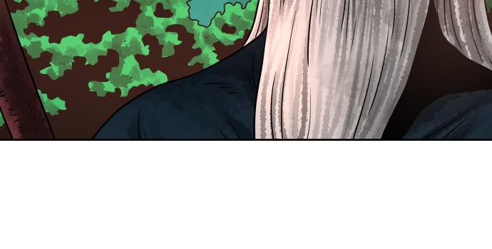 Warrior Executioner Chap 11 - Next Chap 12