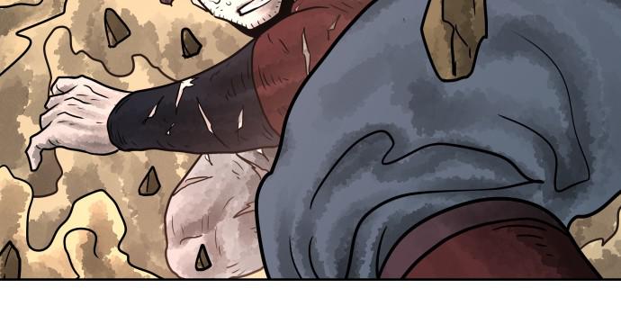 Warrior Executioner Chap 11 - Next Chap 12