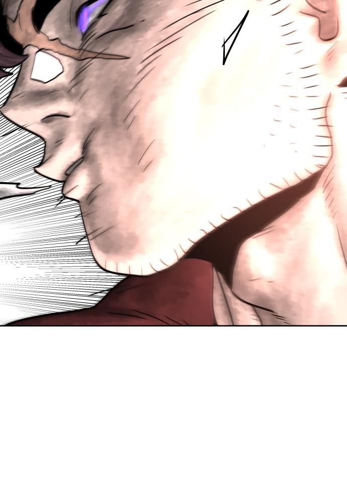 Warrior Executioner Chap 11 - Next Chap 12