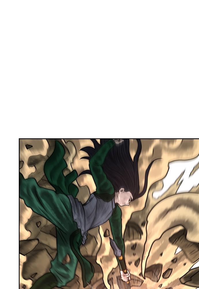 Warrior Executioner Chap 12 - Next Chap 13