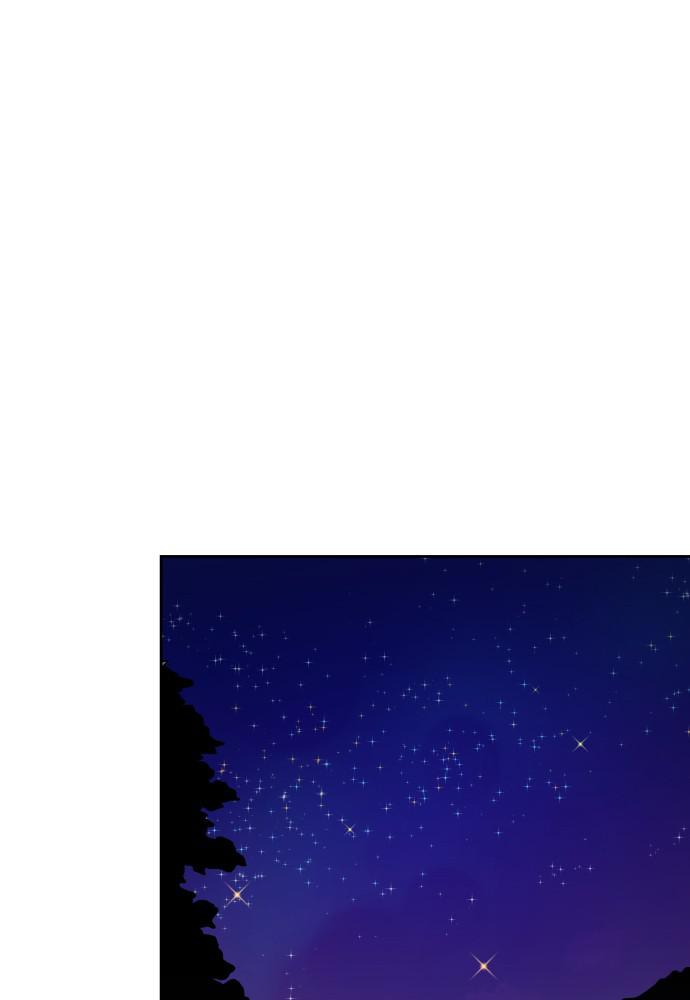Warrior Executioner Chap 12 - Next Chap 13