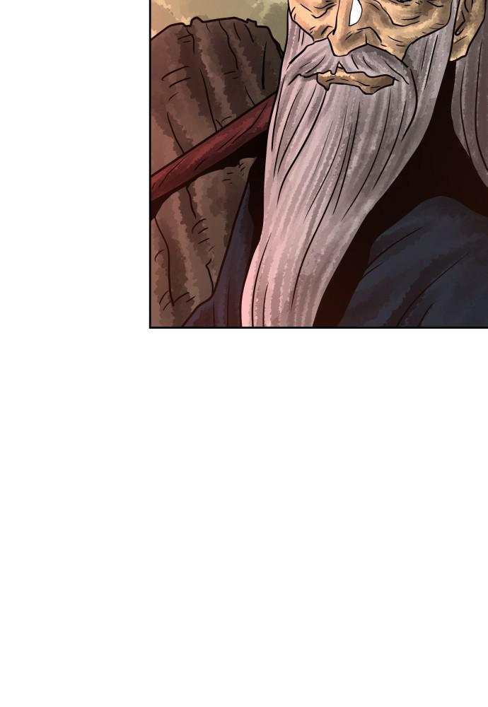 Warrior Executioner Chap 12 - Next Chap 13