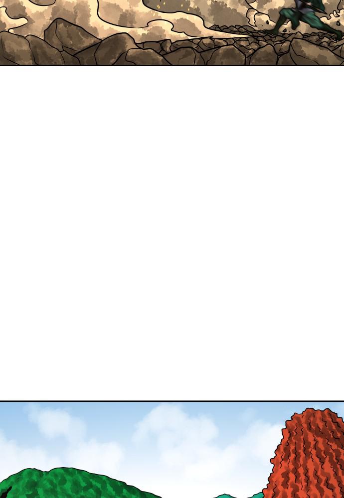 Warrior Executioner Chap 12 - Next Chap 13