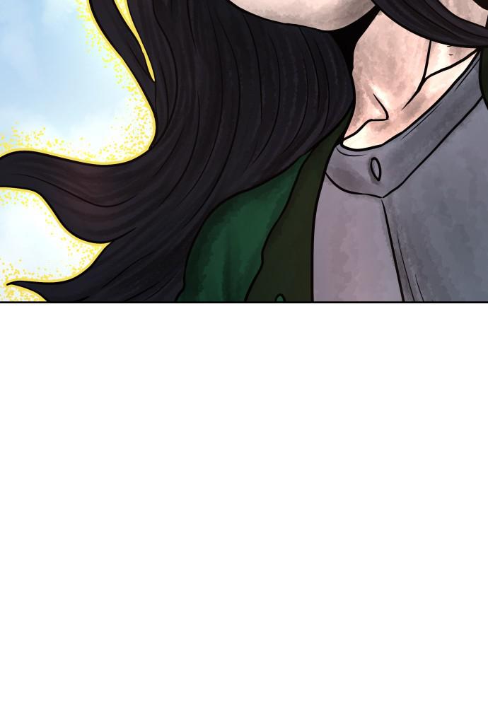 Warrior Executioner Chap 12 - Next Chap 13