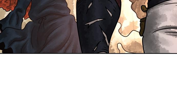 Warrior Executioner Chap 12 - Next Chap 13