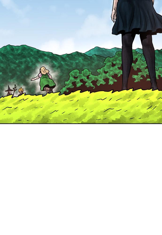 Warrior Executioner Chap 12 - Next Chap 13