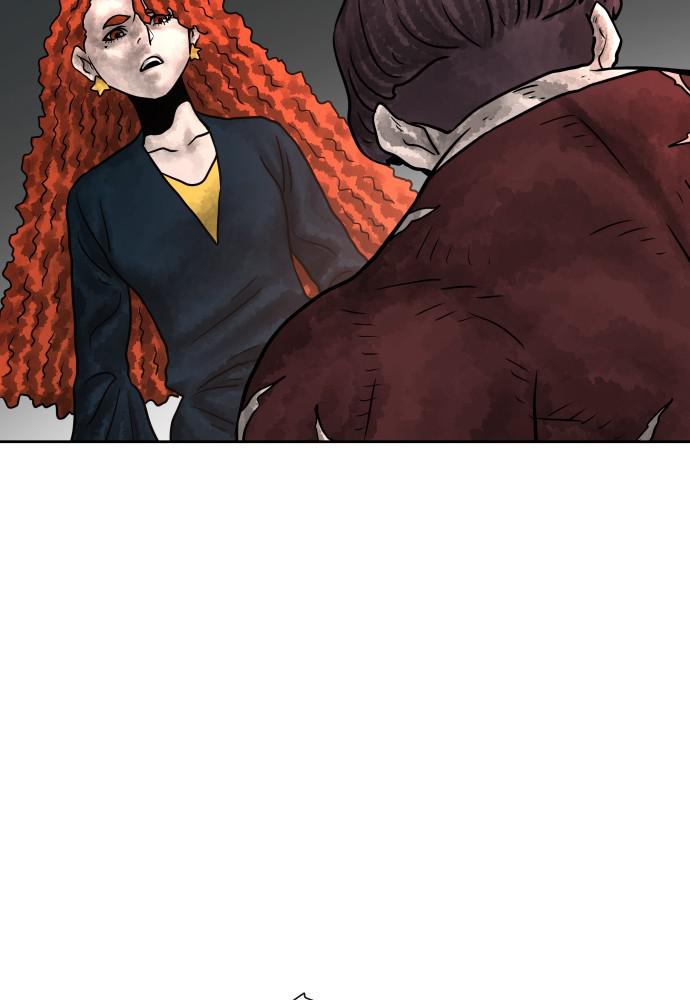 Warrior Executioner Chap 12 - Next Chap 13