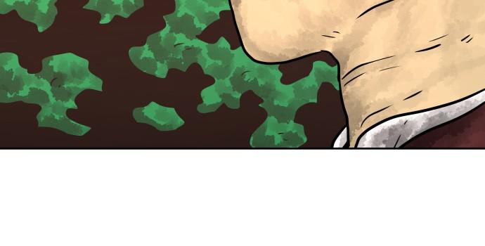 Warrior Executioner Chap 13 - Next Chap 14