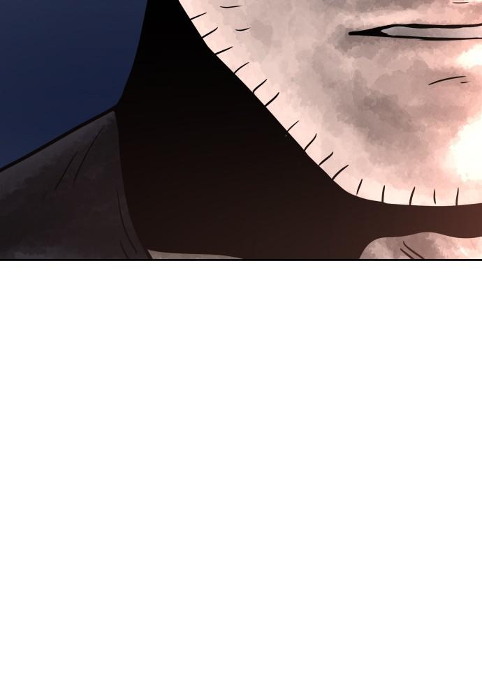 Warrior Executioner Chap 13 - Next Chap 14