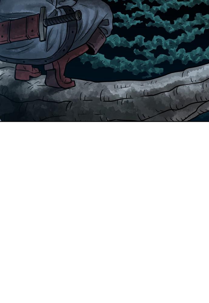 Warrior Executioner Chap 13 - Next Chap 14