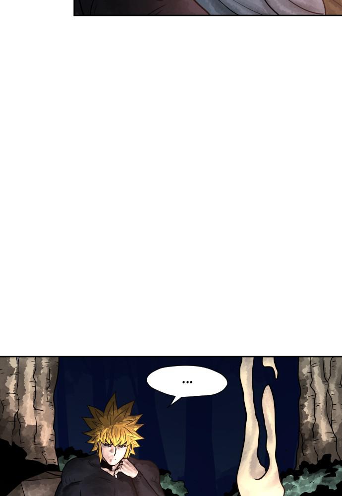 Warrior Executioner Chap 13 - Next Chap 14