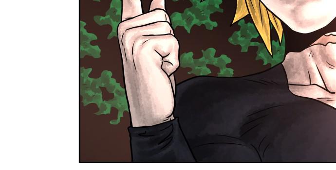 Warrior Executioner Chap 13 - Next Chap 14