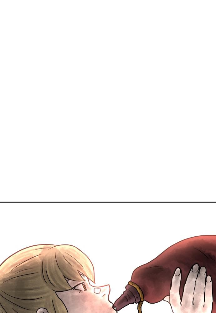 Warrior Executioner Chap 13 - Next Chap 14