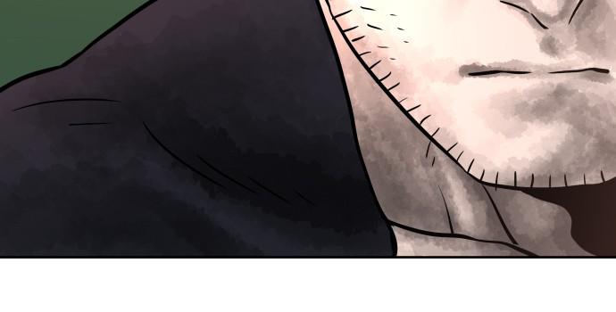 Warrior Executioner Chap 13 - Next Chap 14