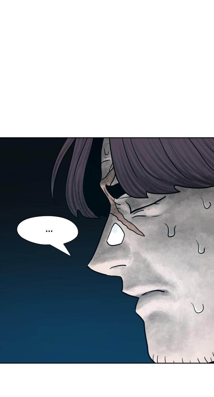 Warrior Executioner Chap 27 - Next Chap 28
