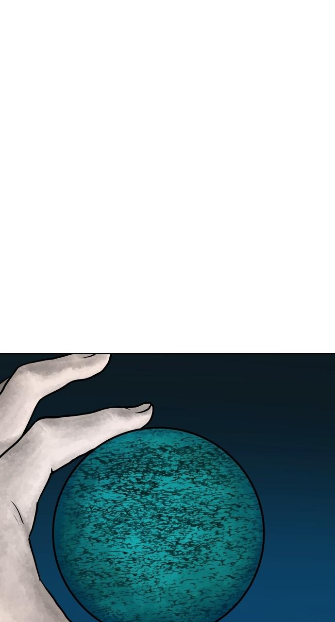 Warrior Executioner Chap 27 - Next Chap 28