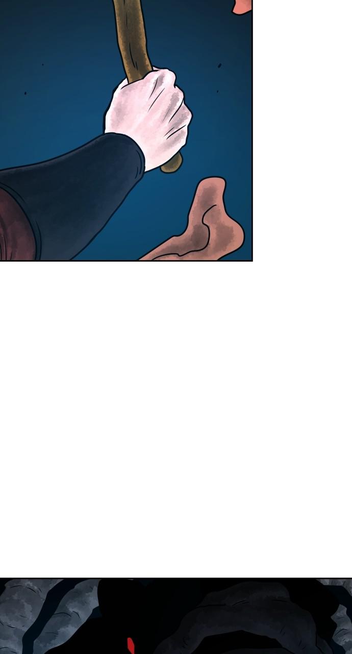 Warrior Executioner Chap 24 - Next Chap 25