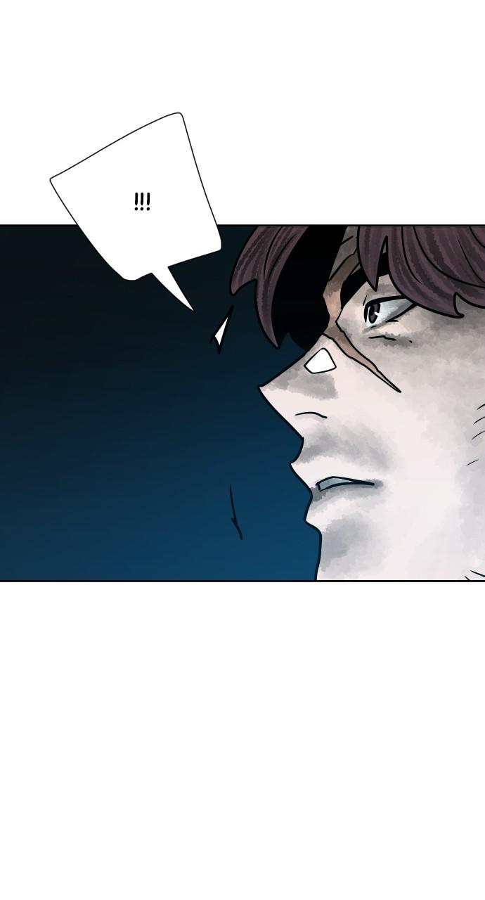 Warrior Executioner Chap 25 - Next Chap 26