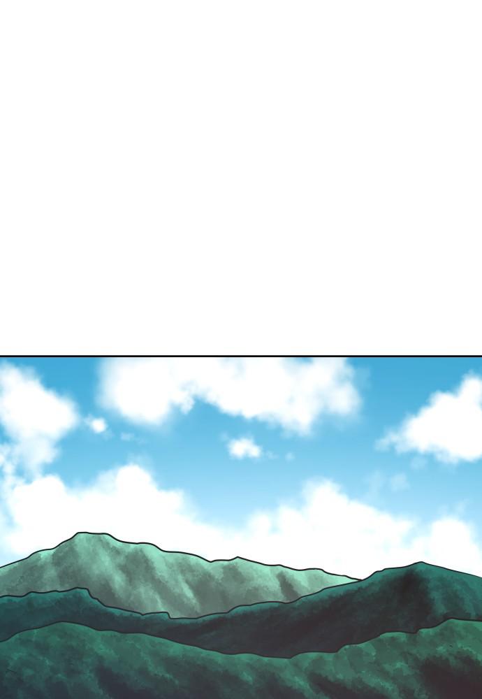 Warrior Executioner Chap 20 - Next Chap 21