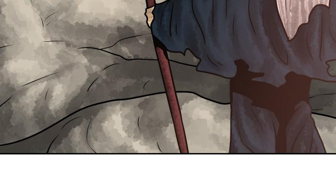 Warrior Executioner Chap 20 - Next Chap 21