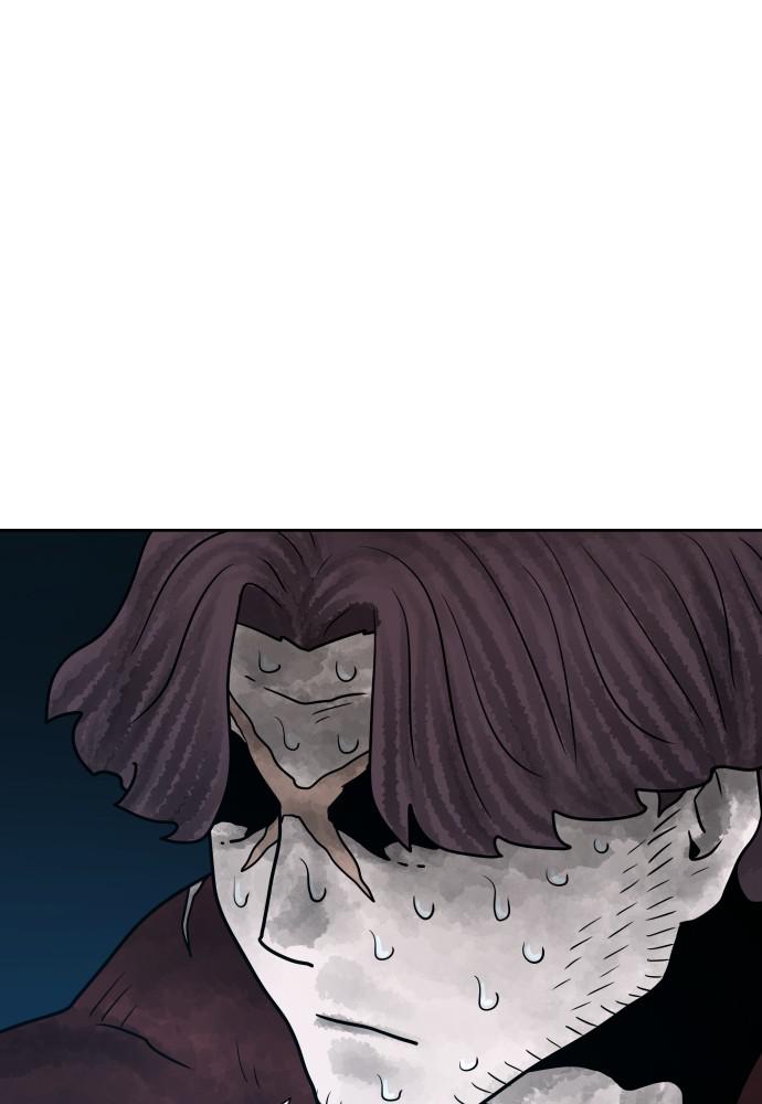 Warrior Executioner Chap 21 - Next Chap 22
