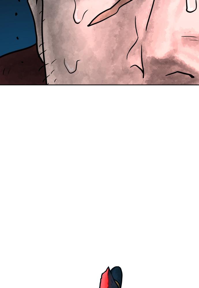 Warrior Executioner Chap 21 - Next Chap 22