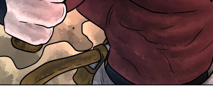 Warrior Executioner Chap 21 - Next Chap 22