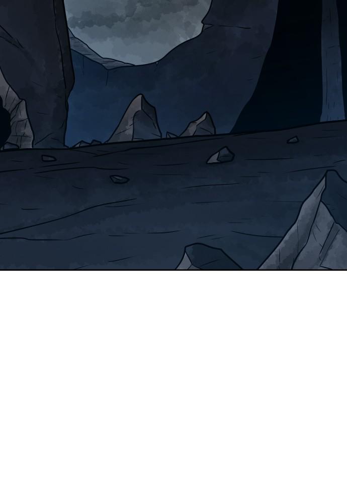 Warrior Executioner Chap 21 - Next Chap 22