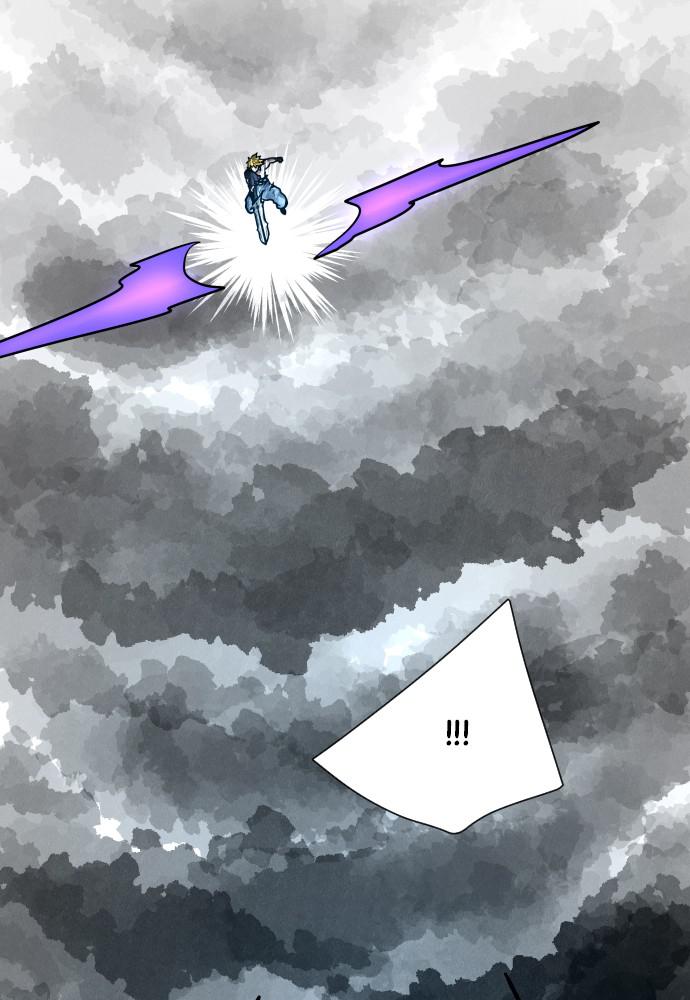 Warrior Executioner Chap 21 - Next Chap 22