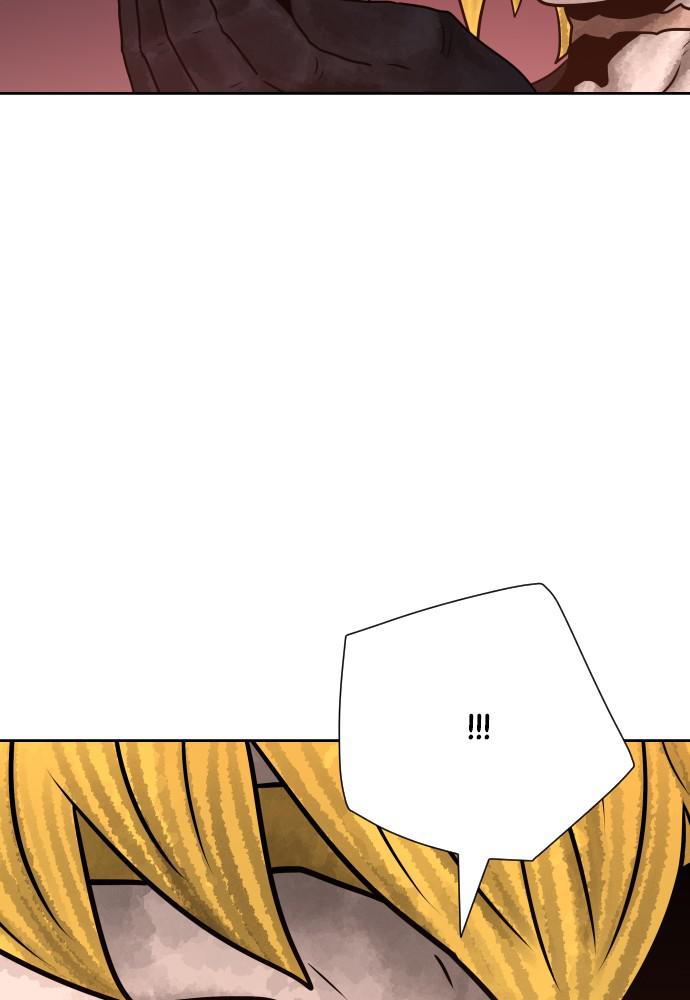 Warrior Executioner Chap 22 - Next Chap 23